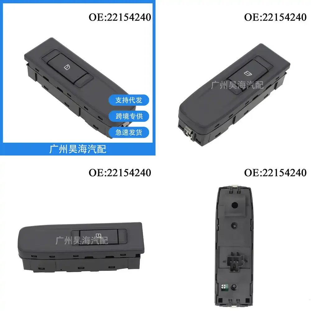 

Electric Window Switch Single Glass Lifter for Volvo FH FM Trucks 22154240 Auto Power Window Control Switch Replacement Part