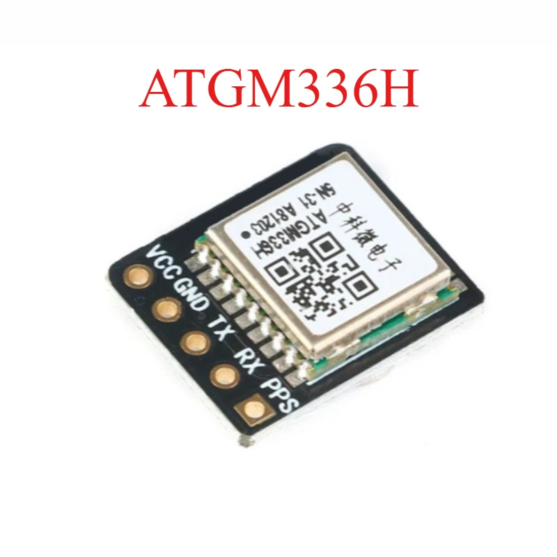 GPS Beidou BDS dual-mode satellite positioning navigator module ATGM336H module replaces NEO-M8N