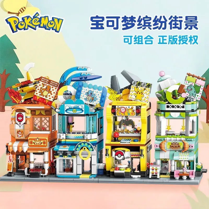 Keeppley Pokemon Pikachu Mini Street View Exclusive Building Blocks City Architecture Food Assembly Model Toys Children's Gifts