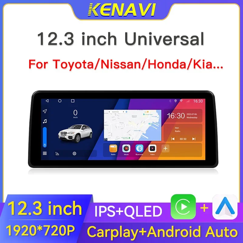 12.3 Inch 2 Din Android13 Universal For Toyota Honda Volkswagen Kia Peugeot Nissan Car Radio DVD Multimedia Player Carplay Auto