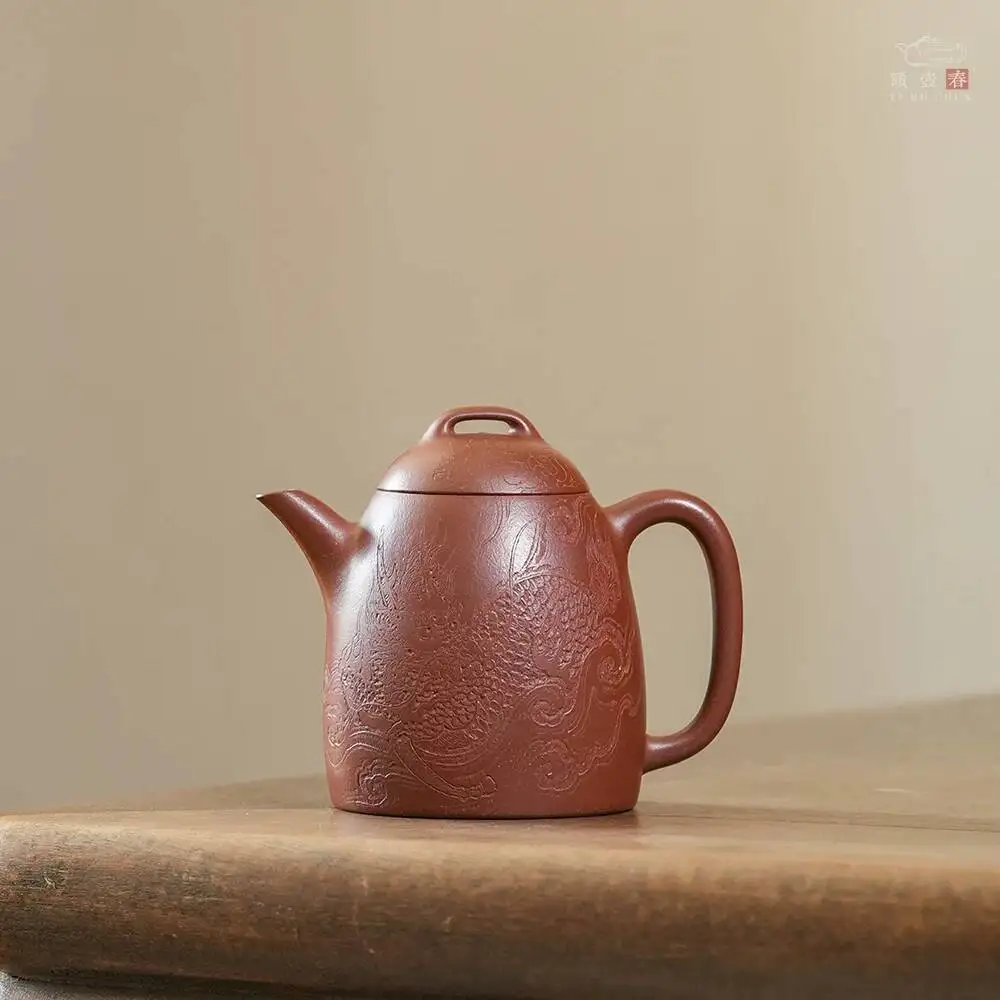 Yi Chun Ma Fang Ancient Qin Quan 190C Bottom Groove Clear Shi Shengyi Engraving Purely Handmade High-End Yixing Zisha Pot