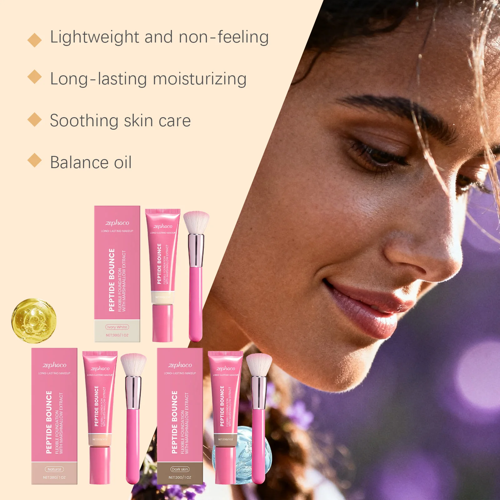 ペプチド バウンス ファンデーション ブラシ 完璧な仕上がり シミカバー コンシーラー ヒアルロン酸 深い保湿 フェイス ファンデーション メイクアップ