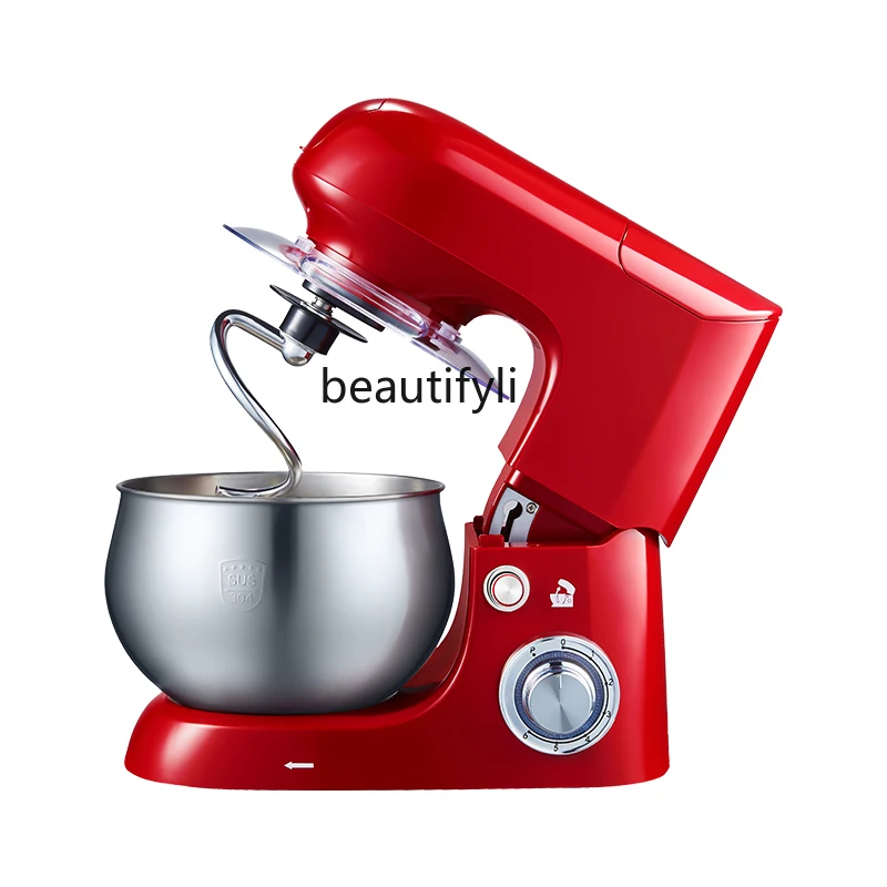 

Multifunctional Chef Machine Household Small Automatic Dough Kneading Egg Beater Dough Blender Dough Kneading Cream