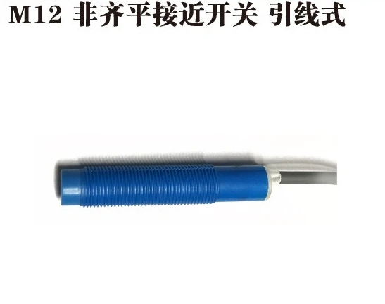 

Parts for KJT-DLT112-D04 Series Capacitive Proximity Switches, Proximity Sensors