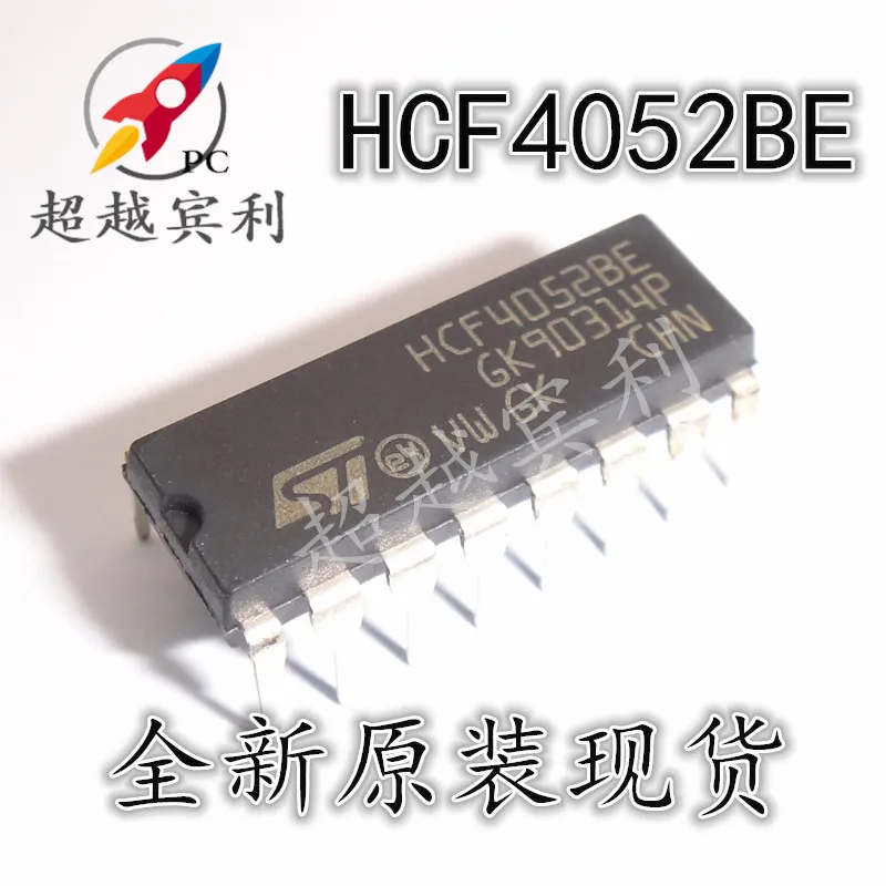 

Оригинальный новый импортный HCF4052BE HCF4052 разделитель сигналов 4-канальный DIP-16, 30 шт.