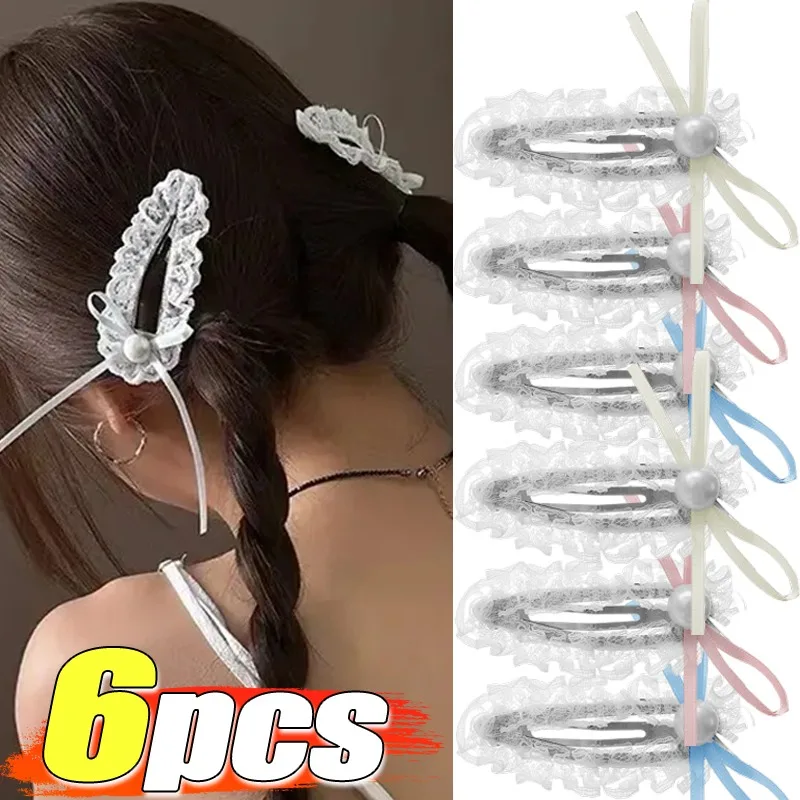 

6 шт., кружевная заколка для волос в форме бабочки, бант для женщин и девочек, заколки для волос, корейская фея, жемчужная лента, Kpop, милые кавайные милые заколки для волос, аксессуары