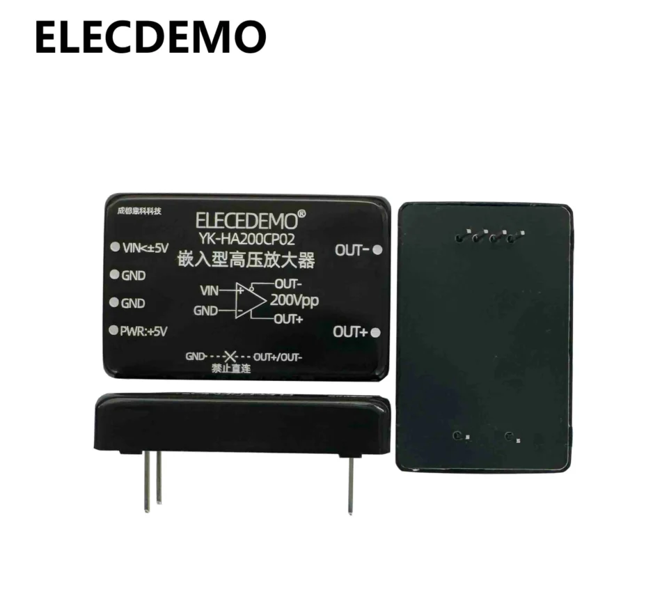 200Vpp Differential High Voltage Amp Module, PZT Piezo Driver, Arbitrary Wave Output, Micropump Actuator, Low Noise DIY PCB Kit