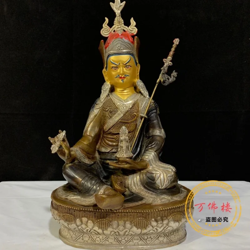 Padma Sambhava Copper Gilt Silver Antique Seiko Buddha Statue 33.33cm Ornaments Tibetan Secret Buddha Table Worship Statue