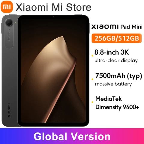 Планшет Xiaomi Pad Mini, 8", 8/256ГБ, 12/512ГБ, Wi-Fi, Android