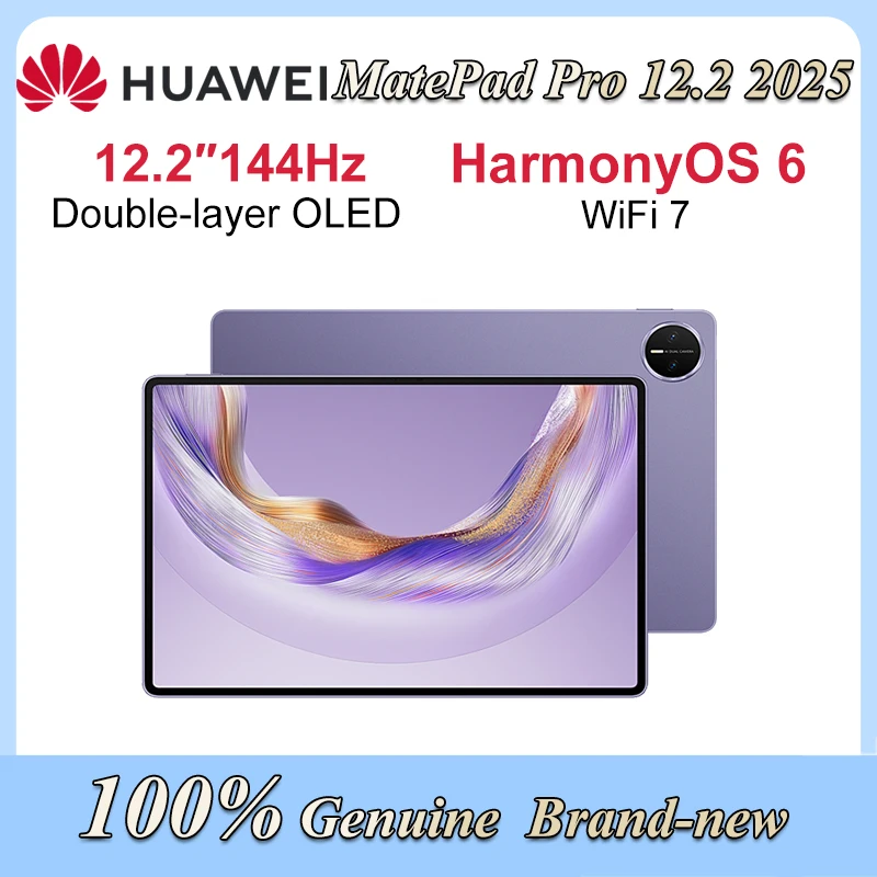 2025 Tablet HUAWEI MatePad Pro 12.2-inch Double-layer OLED 12GB
