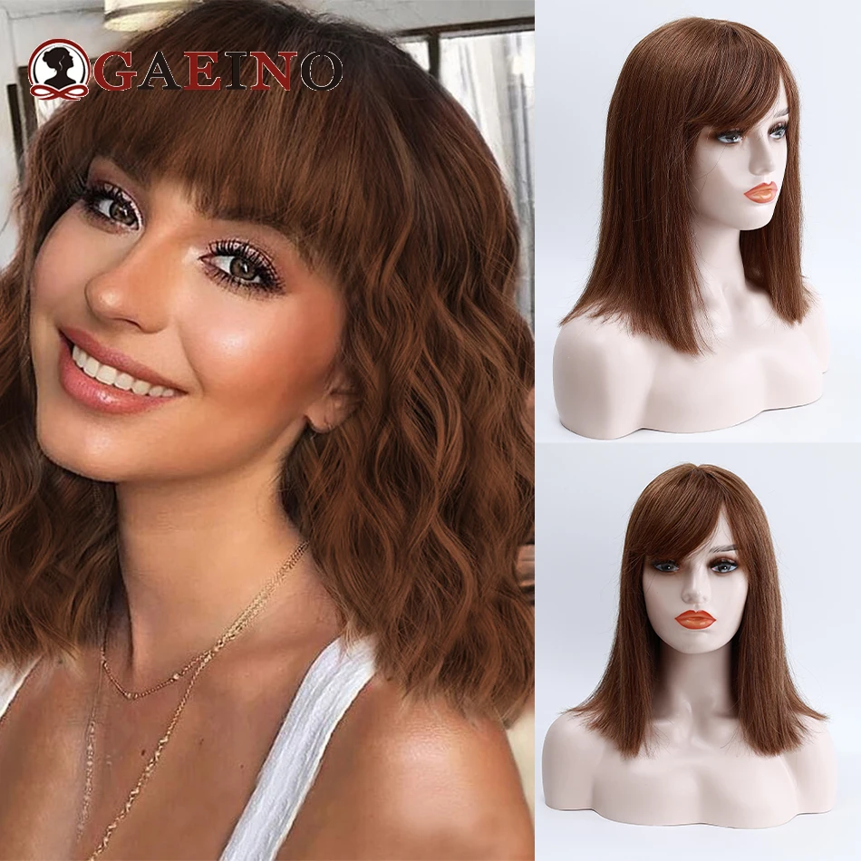 GAEINO Bob Wigs Human Hair For White Women Lace Front Wig 100% Human Hair 150 Density Omber Color Machine Made Wig