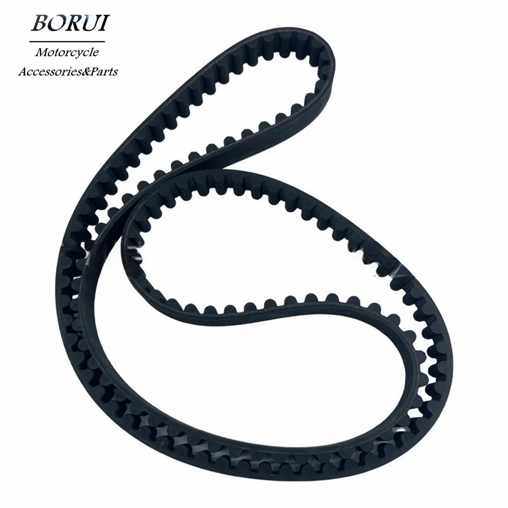 

CVT Drive Belt for Yamaha Road Star 1700 2004-2009 Silverado 62-1234