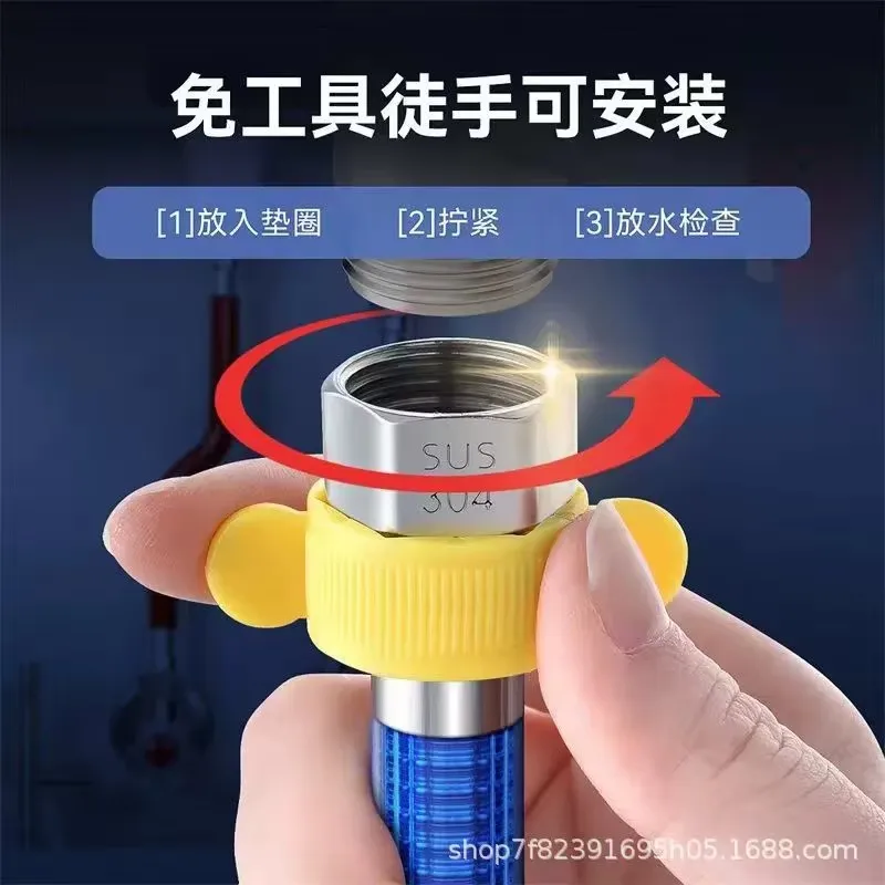 جديد 20-500 سنتيمتر 304 الفولاذ المقاوم للصدأ دش رئيس خرطوم مرنة مكافحة تحرق المغلفة الأنابيب ارتفاع ضغط أنبوب دش الحمام قوي #6