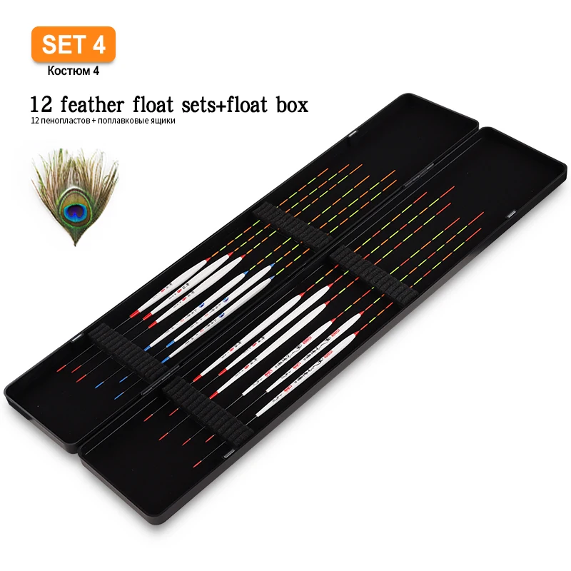 

12PCS Feather Floats+1 Float Box Combo Lake River Buoy Sensitive Vertical Fishing Bobber Hard Tail Accessories Tool Tackle
