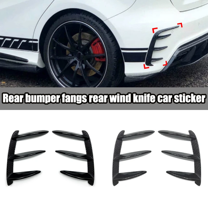 

For Mercedes-Benz 2013-2018 a-class w176 a200 a260 rear bumper fangs rear wind knife car sticker cross-border modification