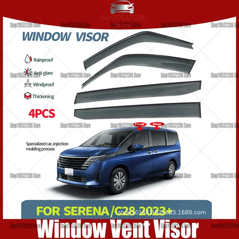 

Подходит для Nissan Serena Rain or Shine C27 C28 2017-2023: Солнцезащитный козырек и дефлектор бокового окна