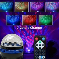 Ocean Water Ripple Projector Lamp USB 7 Colors Starry Sky LED Night Light  with Remote Bedroom Christmas Wedding Ambient Decor
