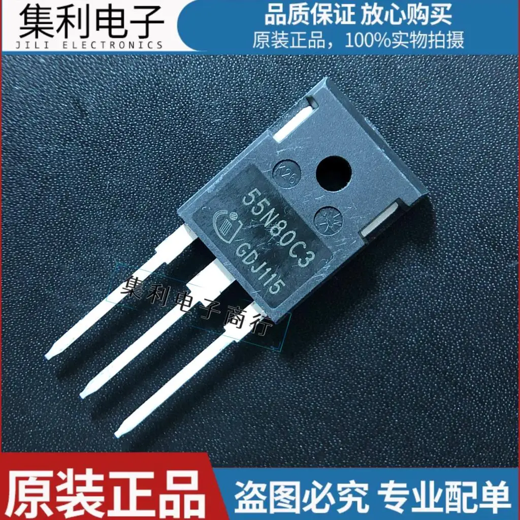 10PCS/lot SPW55N80C3 55N80C3 MOS TO-247 55A 800V Imported Original In Stock Fast Shipping Quality Guarantee