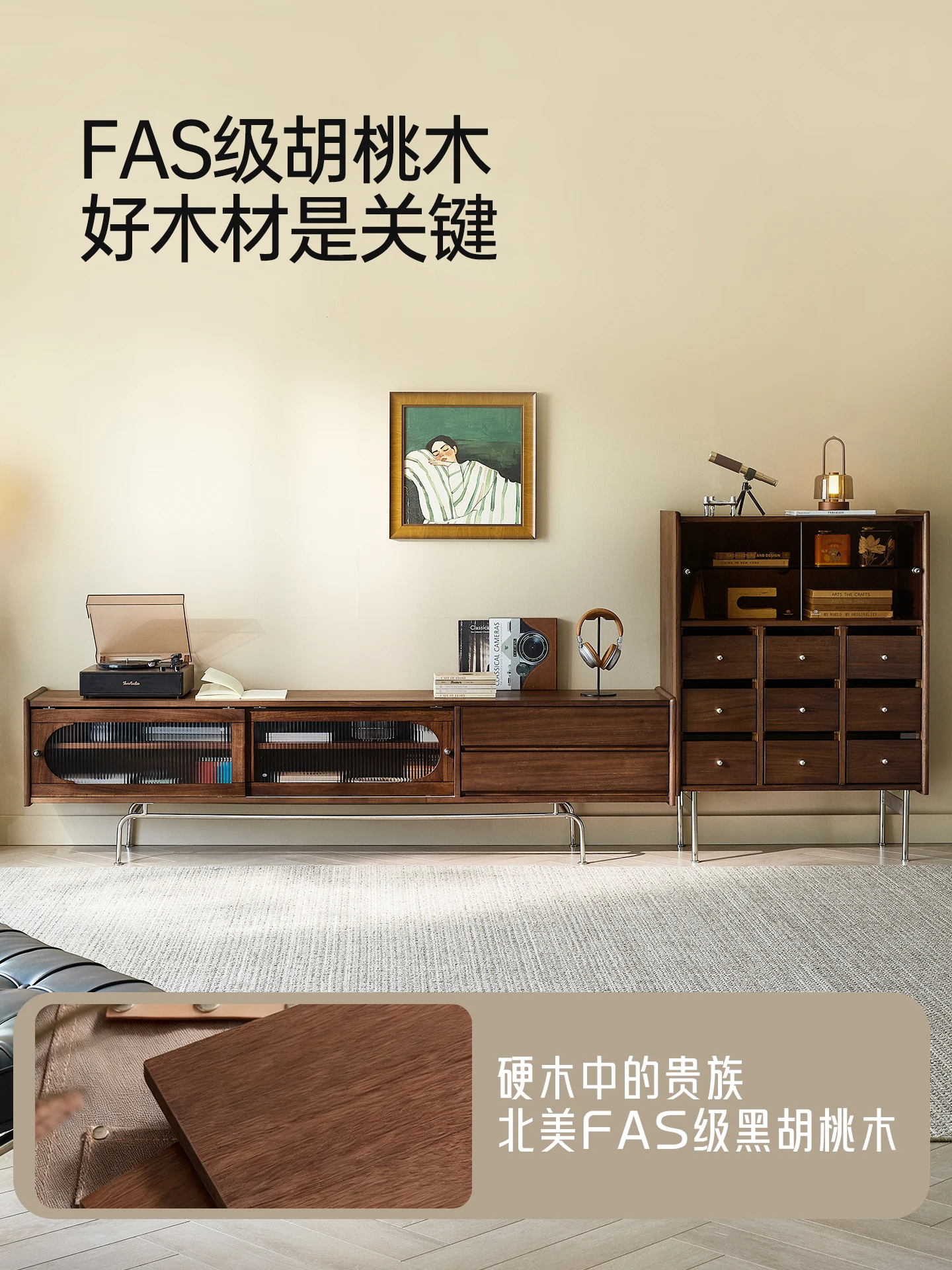 Solid wood TV cabinet retro North American black walnut small apartment living room Japanese-style antique furniture TV cabinet