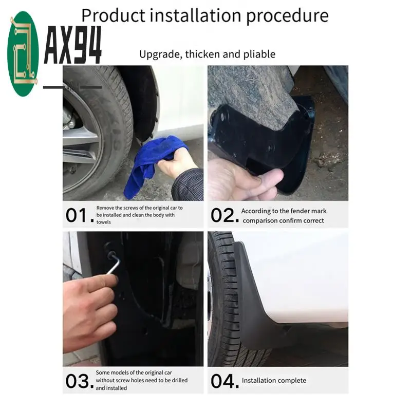 

AX94-Car Mud Flaps For Land Rover Discovery 4 LR4 Mudflaps Splash Guards Fender Mudguards