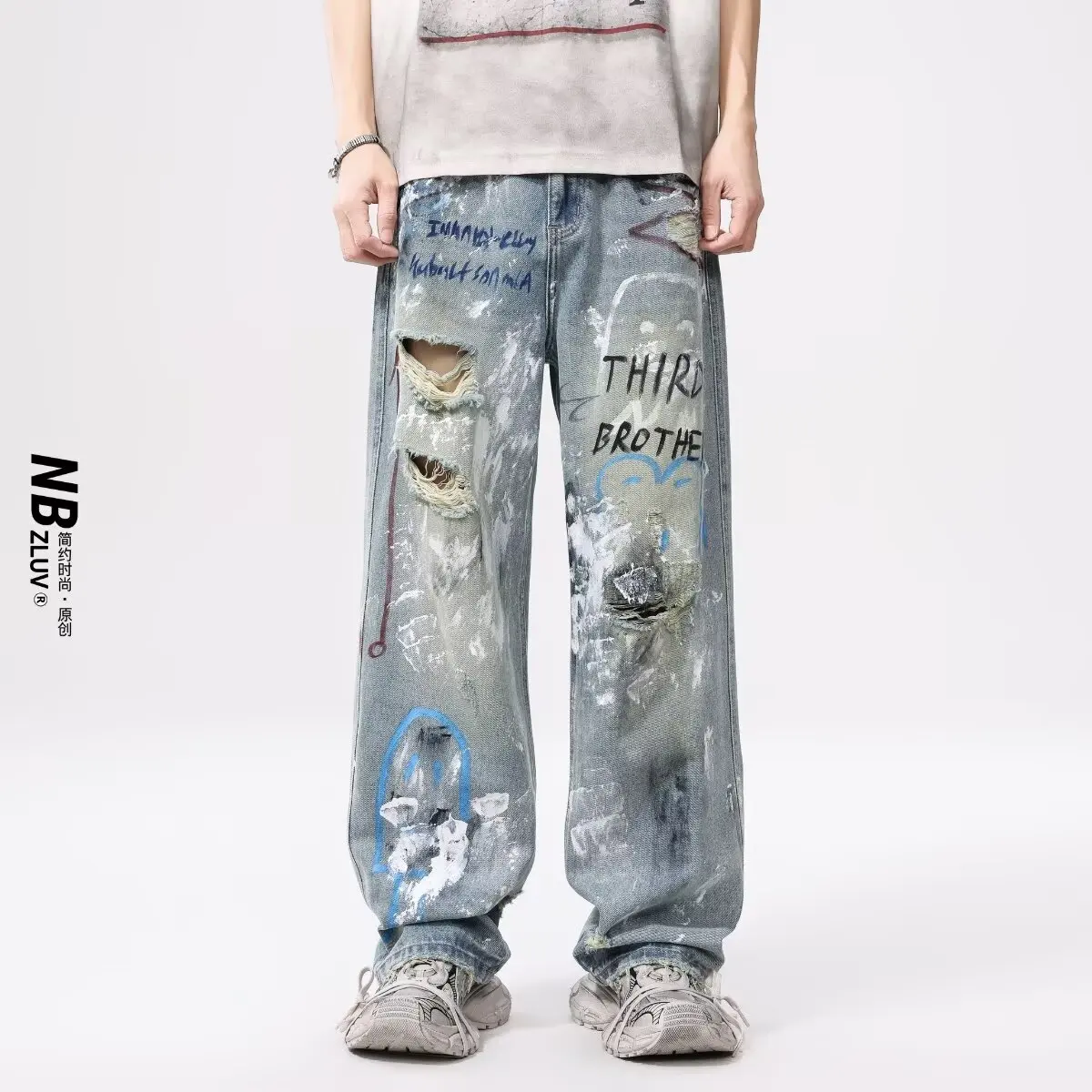 Men's Colorful Splatter Ink Graffiti Straight Denim Pants - Heavyweight Washed Ripped Patchwork High-Waisted Flare Leg Jeans