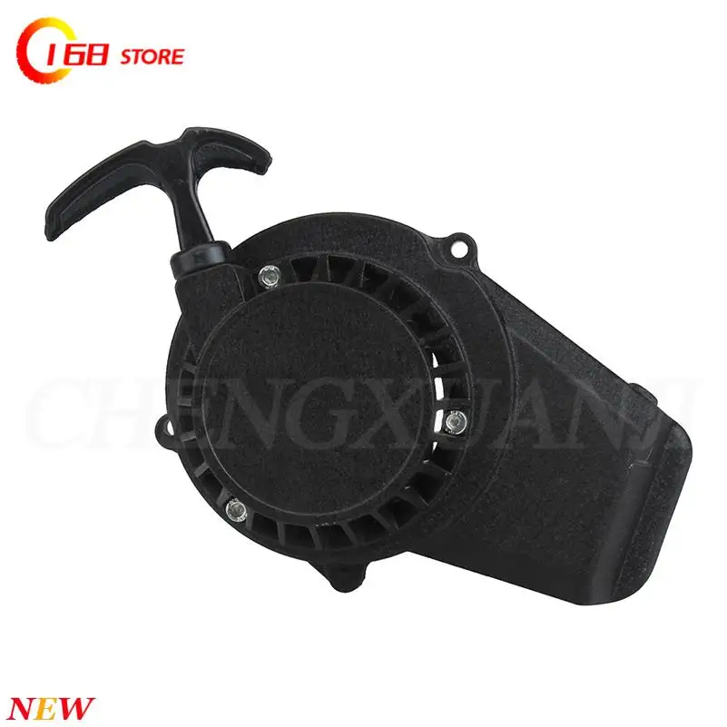 Easy handle puller suitable for starting 2-stroke 47cc 49cc engine, pocket bike, mini motorcycle, ATV, four-wheel bike