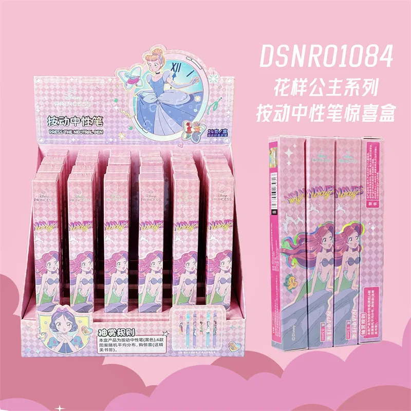 6/24 قطعة سلسلة أميرات ديزني الصحافة هلام القلم الليزر الملونة 0.5 قلم توقيع أسود القرطاسية هدية مكتب بالجملة