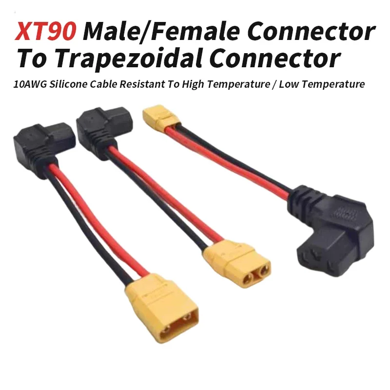 XT90 to 3Pin Lithium Battery Charging Cord 10AWG Cannon Electric Vehicle E-bike Discharging Cable Charging Port Adapter Wire