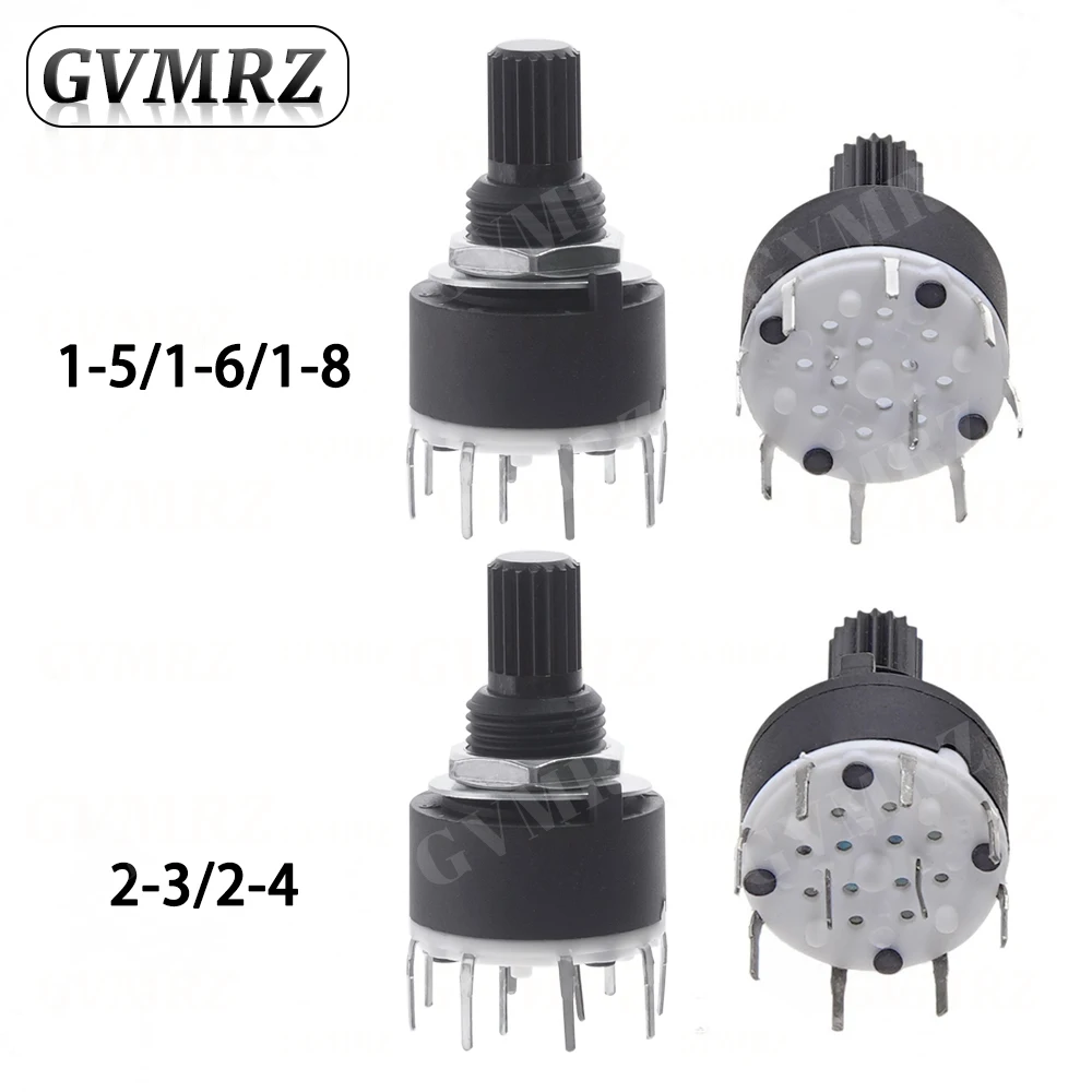 1PCS SR16 Plastic 16MM Rotary Band switch 2 Pole 3 4 position 1 Pole 5 6 8 Position Handle Length 15MM Axis band switch
