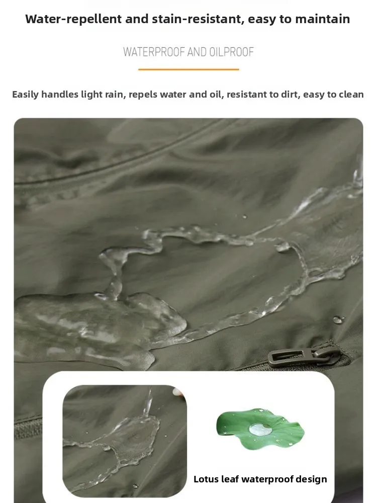 

Men's Loose Fit Windproof Waterproof Wear-Resistant Breathable Casual Sport Tee-Proof Jaet Autumn Season Polyester Nylon ...