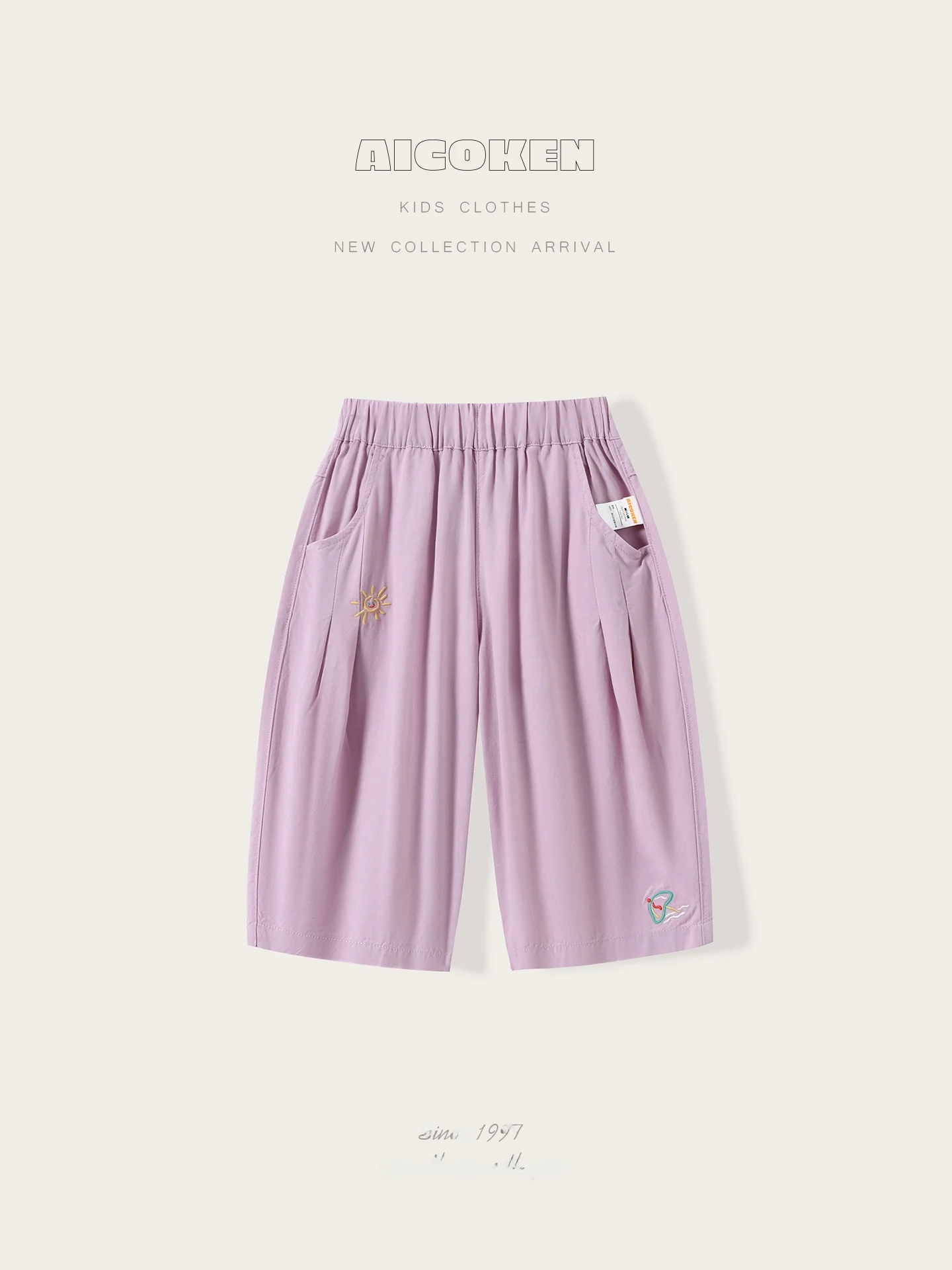 pantalones-cortos-casuales-de-verano-para-ninas-aierjian-color-rosa-solido-para-ninas-medianas-y-grandes-transpirables-y-q