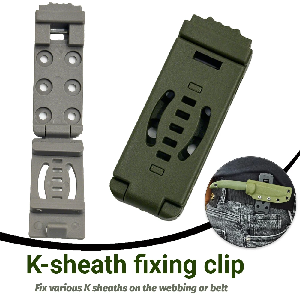 

Зажим для ножа, кобура, тактическая пряжка для ремня, универсальный универсальный зажим EDC, сумки для кемпинга, чехол, инструмент