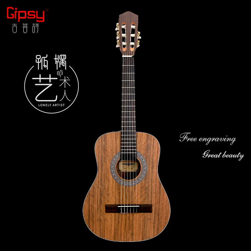 

Gipsy Classical guitar 39 34 36 30 inches Electric Box Carbon fiber Children