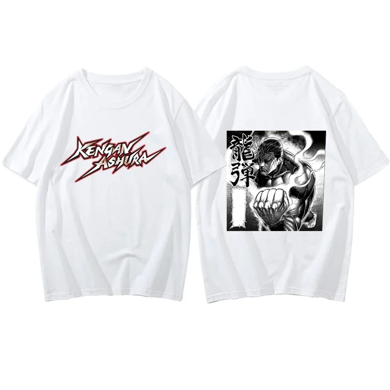 Boxing Fighter Anime Fans Printed Muscle Men T-shirt Hot Sale Kengan Ashura Ohma Tokita Graphic Otaku Tshirt Fashion Male Tees
