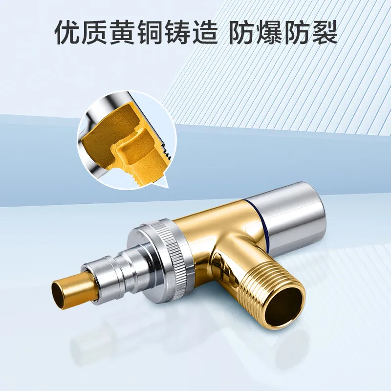 Angle valve washing machine faucet nozzle brass chrome plating 4 points quick connection 6 points with water stop and anti-drop