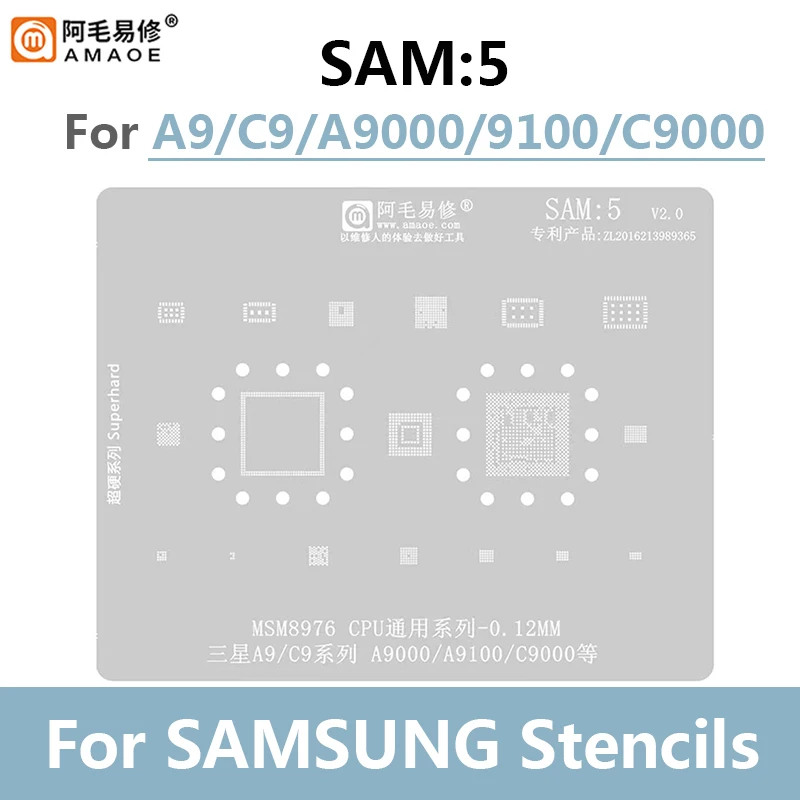 Amaoe-BGA Reballing Stencil para Reparação Do Telefone, Tin Plant Net, Ferramentas De Malha De Aço, Samsung CPU, Nand Chip, IC, 0,12 milímetros de Espessura, SAM1-17