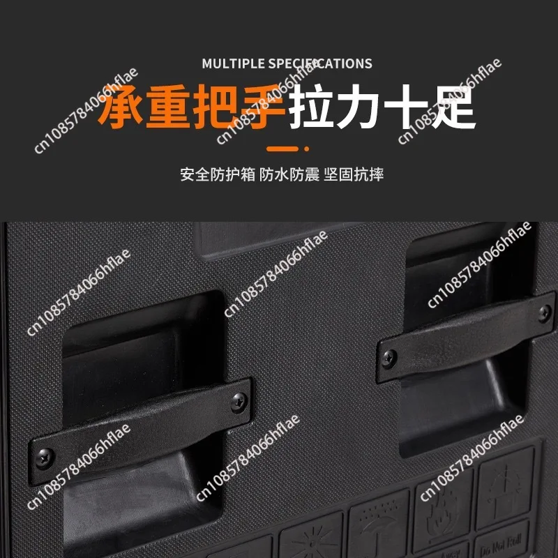 Large‑size PE Plastic Flight Case, Stage Equipment Aviation Turnover Storage Box for Wires and Stall Accessories