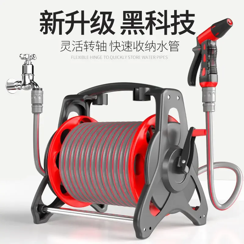 Car wash multi-functional high-pressure water gun water hose hose household watering sprinkler watering vegetable watering flowe