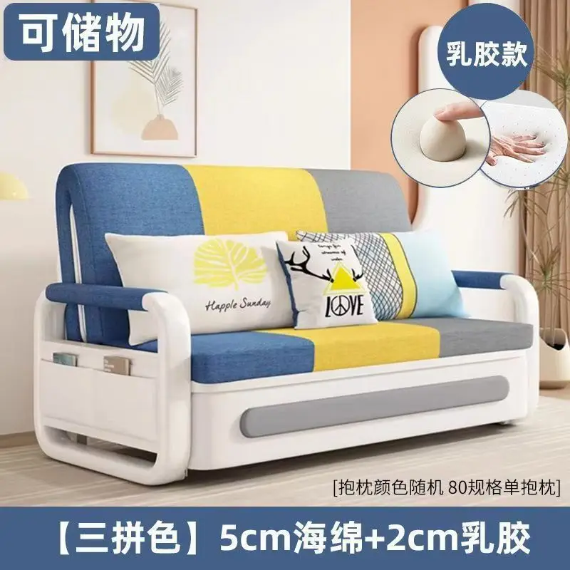 

Sofa bed foldable dual-purpose multi-function push-pull retractable study single double living room small apartment
