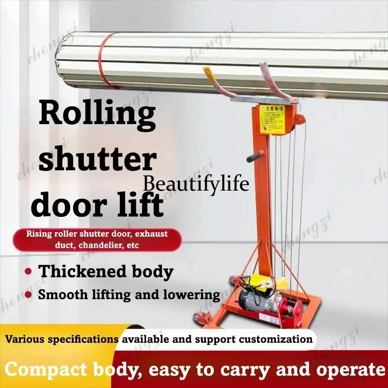 A172  Installation of Roller Shutter Canopy Ventilation Duct Hoist Small Lifting Platform