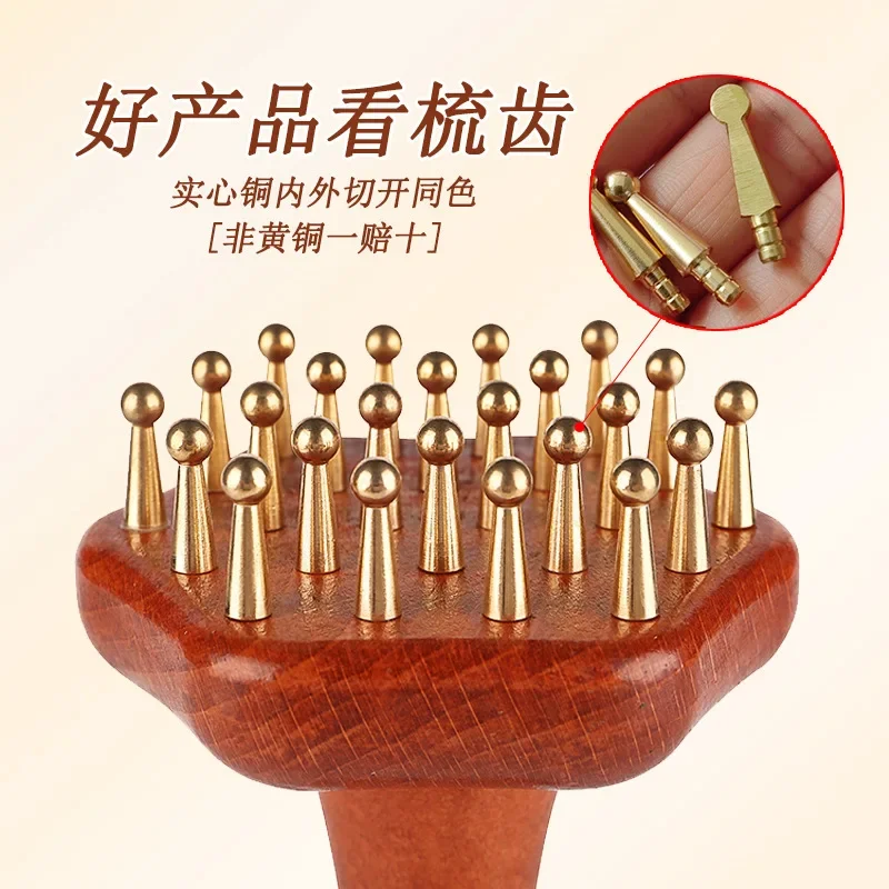 

Очищение головы и массаж, массажная щетка для влажной и сухой кожи головы, товары для дома, массажер, массажный ролик, женский массажер для головы