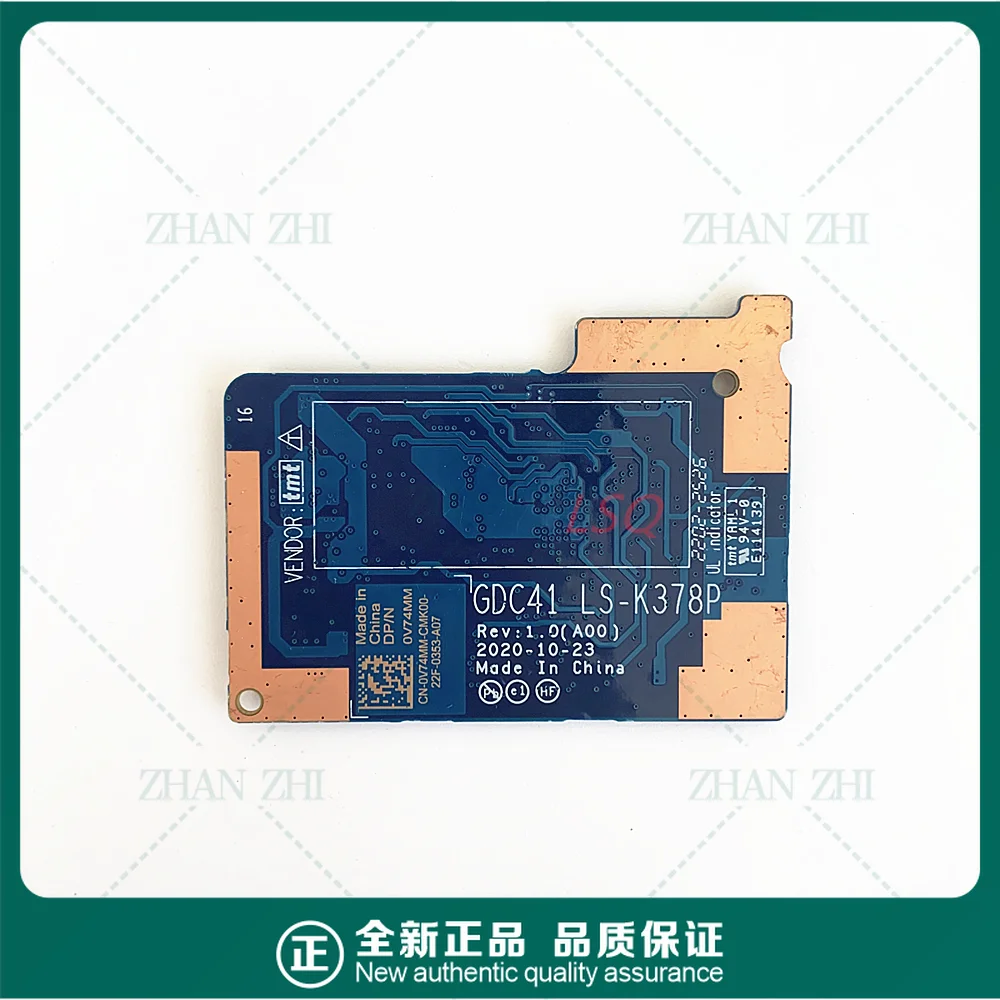 For DELL E5420 5420 keyboard connection small board LS-K378P