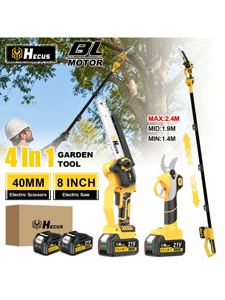 Hecus Bürstenlose 4-in-1 Teleskop-Elektrokettensäge Schere Kabellose Garten-Hochastsäge Garten-Holzbearbeitungs- und Schneidewerkzeug für Makita 18V Akku