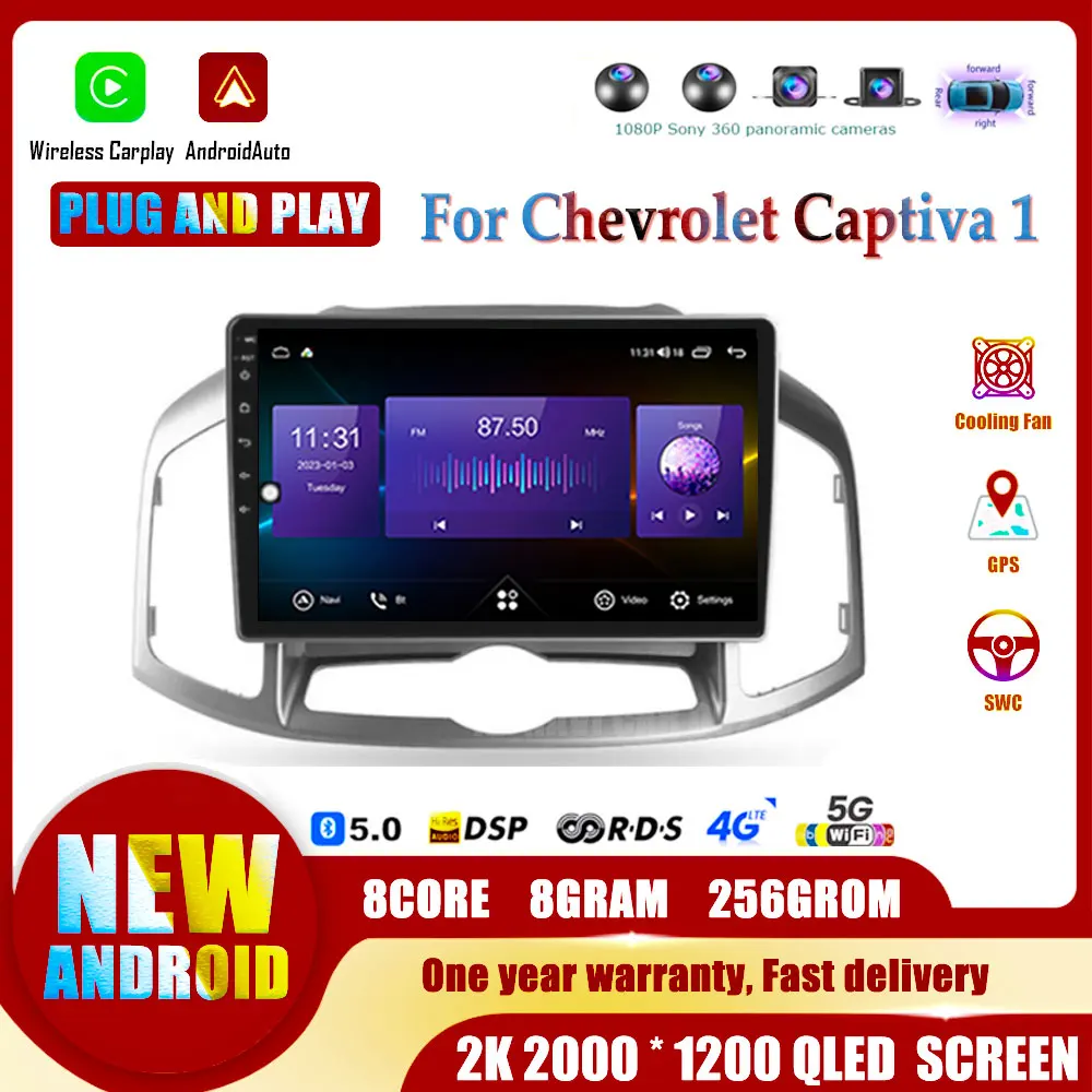 

Для Chevrolet Captiva 1 2011-2016 Apple Carplay Беспроводной мультимедийный Android 14 автоплеер навигация Bluetooth автомобильное радио стерео