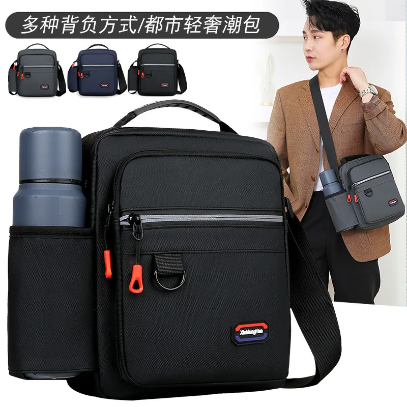 

Fashion Men's Shoulder Bag Splash-proof Oxford Cloth Messenger Bag Busines Travel Portable Leisure Single Handbag 2025 New Gift