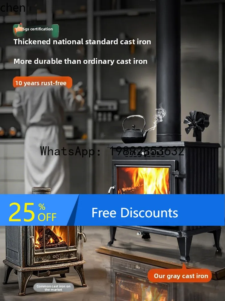 AB  Fireplace Household Cast Iron Living Room Heating Stove Rural Villa Fireplace