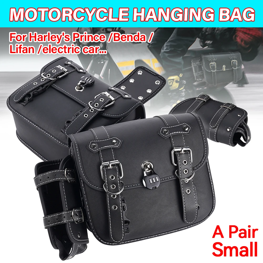 Retro Motorcycle Side Hanging Box With Anti-Theft Lock and Two Water Bottle Bags for Harley Prince Benda Lifan Electric Vehicle