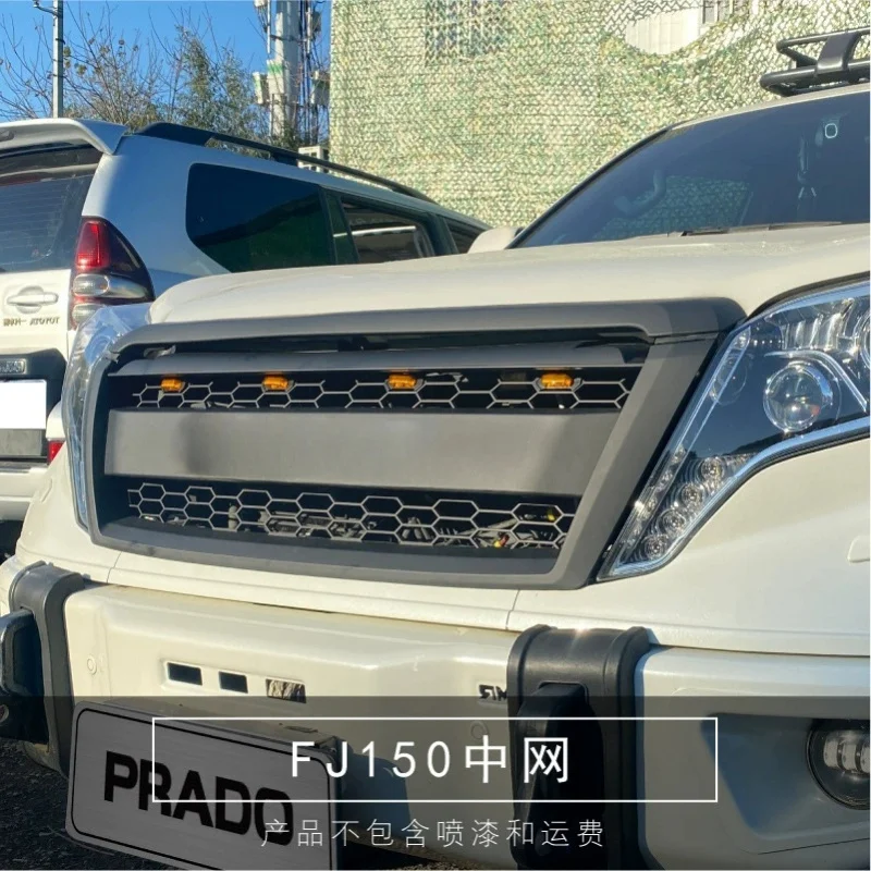 

Suitable for 14-18 Model Prado FJ150 Grille 2014-2018 Model Prado Front Face Decoration Grille Accessories