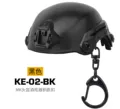 KE-02R-BK