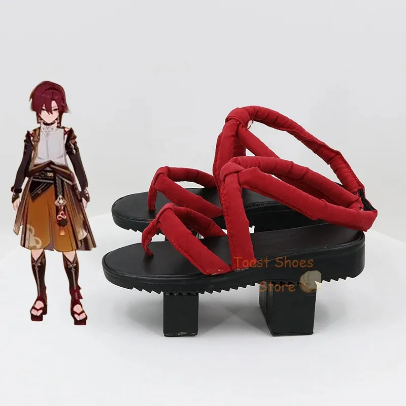 qq98Game لعبة الرسوم المتحركة الهزلية لحفلة الهالوين التأثيرية أزياء الدعامة Genshinimpact Shikanoin Heizou